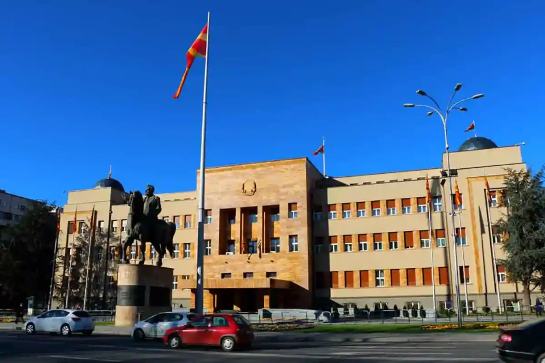 Parlament in Skopje, Mazedonien