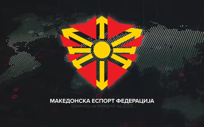 Mazedonien e-sport