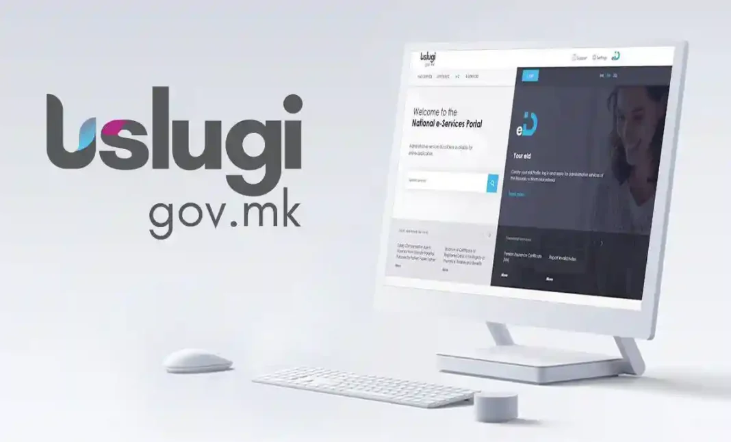 Uslugi.gov.mk mazedonische Webseite für Dienstleistungen.